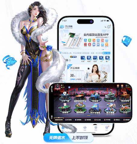 www.kaiyun.com 网络新媒体AIGC落地方案：AI辅助脚本、分镜到批量出片的全流程与风险清单
