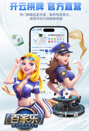 www.kaiyun 语音技术应用观察：客服中心语音识别私有化部署与公有云方案对比，数据安全与运维成本